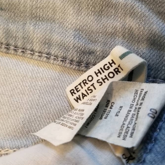 3/$30 High Rise Retro Shorts - Picture 3 of 7